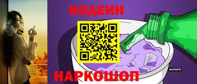 дмт Тверь