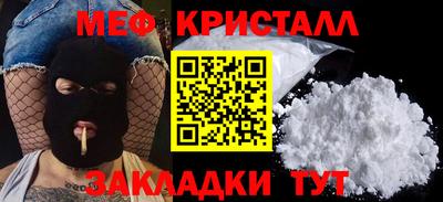 дмт Тверь