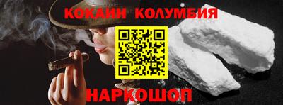 круглые Татарск
