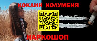 круглые Татарск