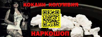 меф Тара