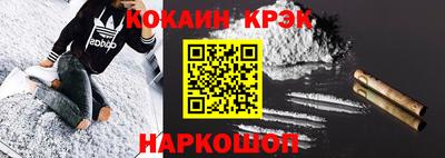 круглые Татарск