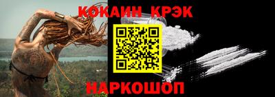 меф Тара