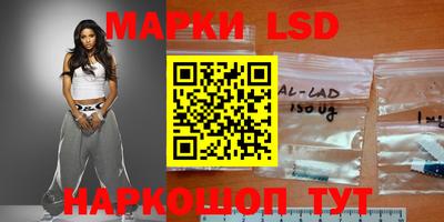 круглые Татарск