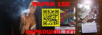 меф Тара