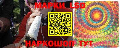 круглые Татарск