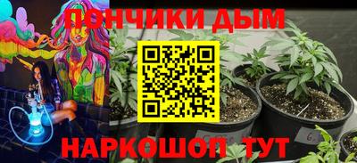 меф Тара