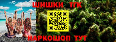круглые Татарск