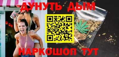 дмт Тверь