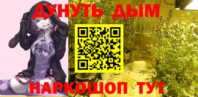круглые Татарск