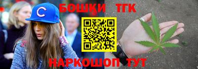 меф Тара