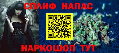 круглые Татарск