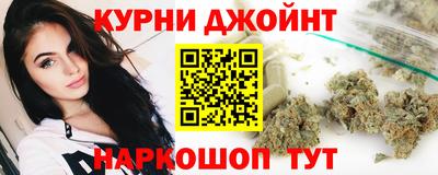 меф Тара