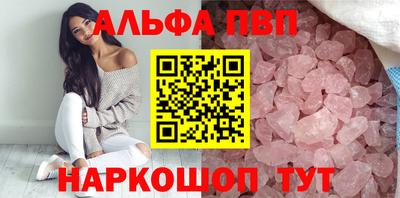 круглые Татарск