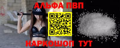 дмт Тверь