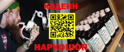 круглые Татарск
