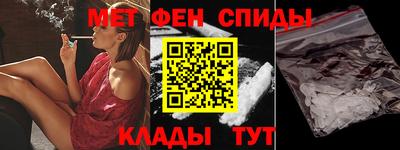 дмт Тверь