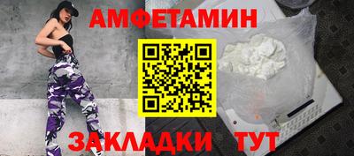 дмт Тверь