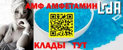 круглые Татарск