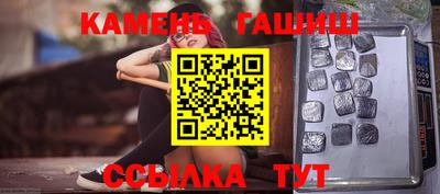 дмт Тверь