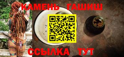 дмт Тверь