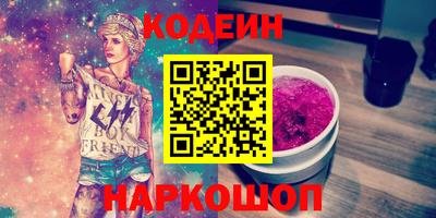 круглые Татарск