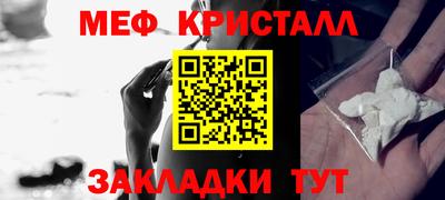 дмт Тверь