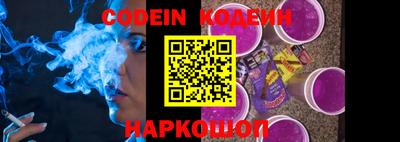 круглые Татарск